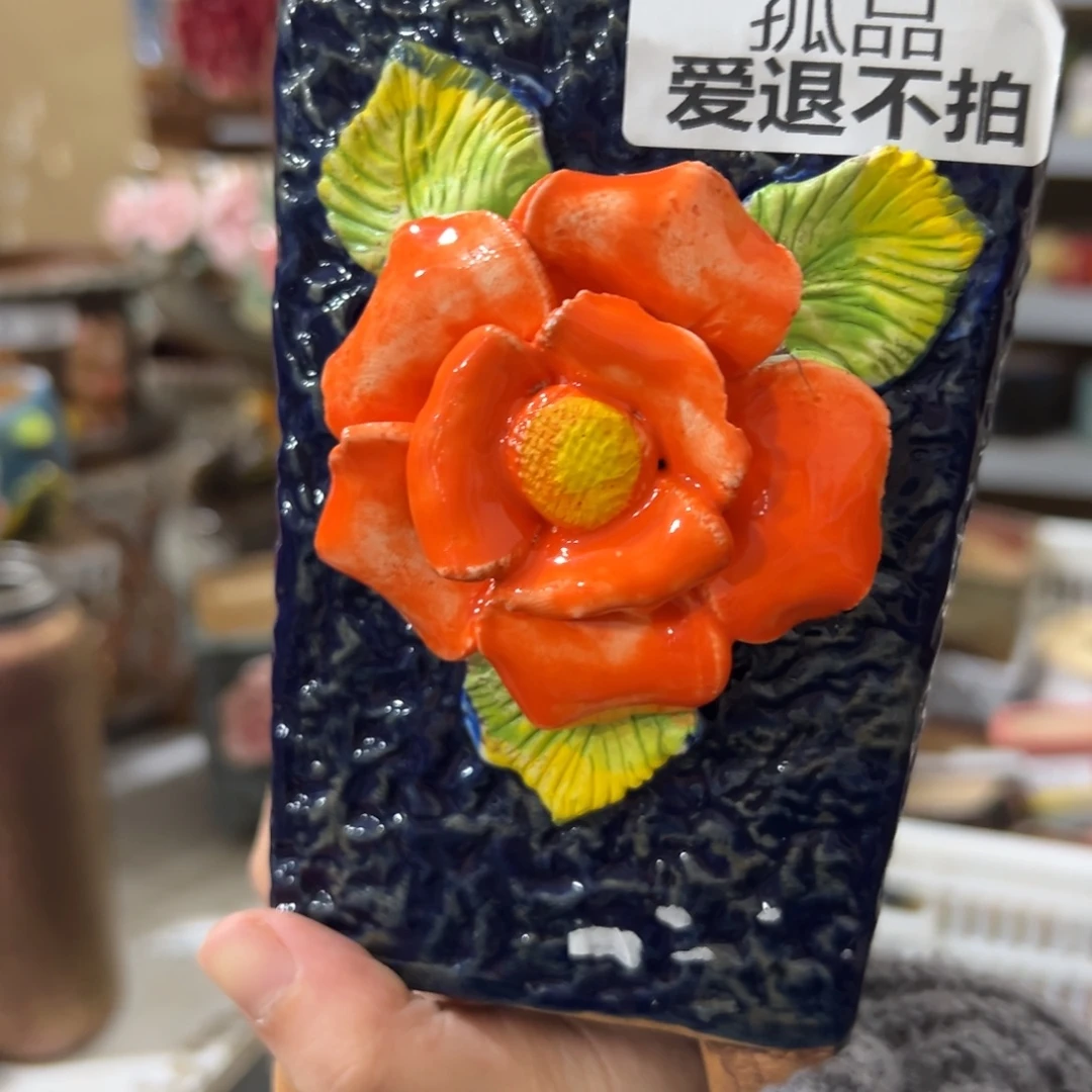 多肉花盆拍满20包邮爱退款拉黑