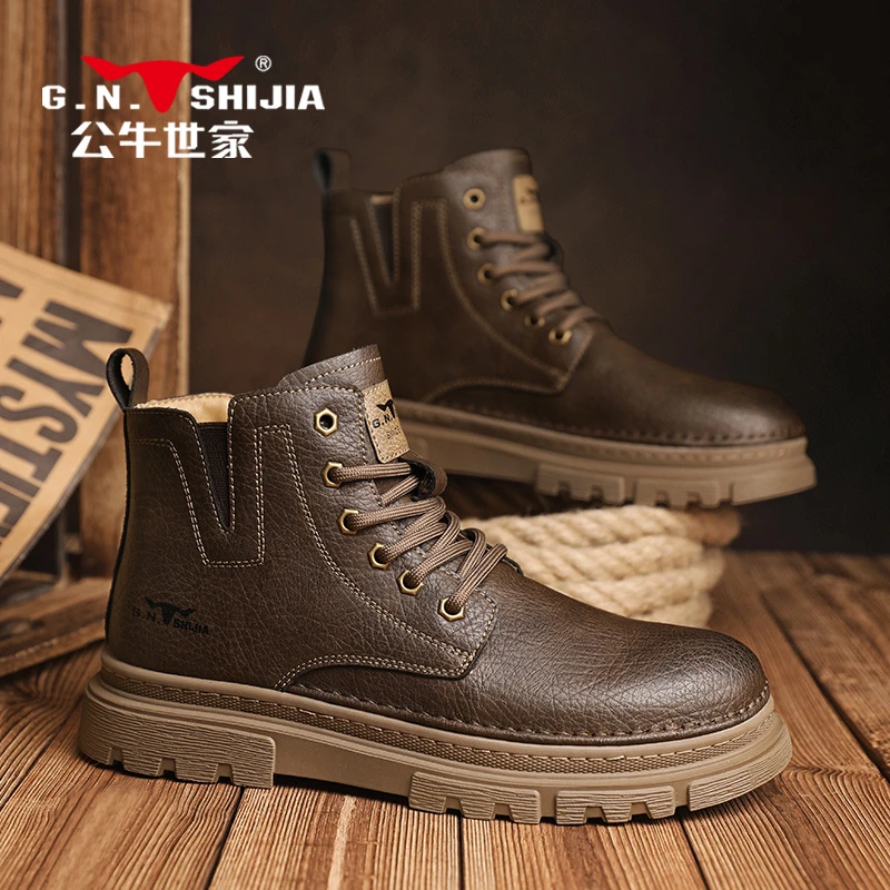 公牛世家秋季上新款高帮男士马丁靴时尚百搭潮流登山旅游必备靴子