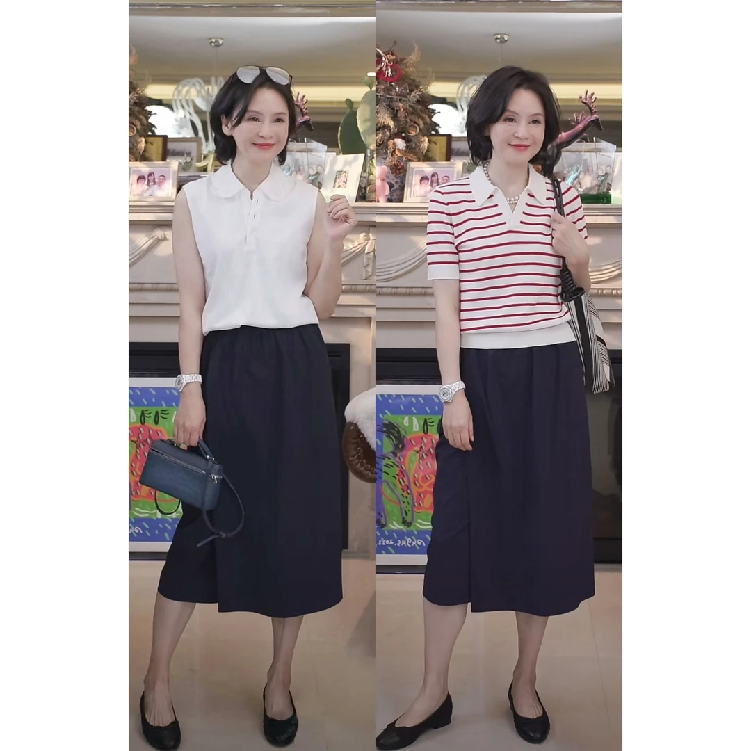 我是摩羯 防晒裙裤 防紫外线UPF50 凉感四面弹松紧腰夏阔腿裤子