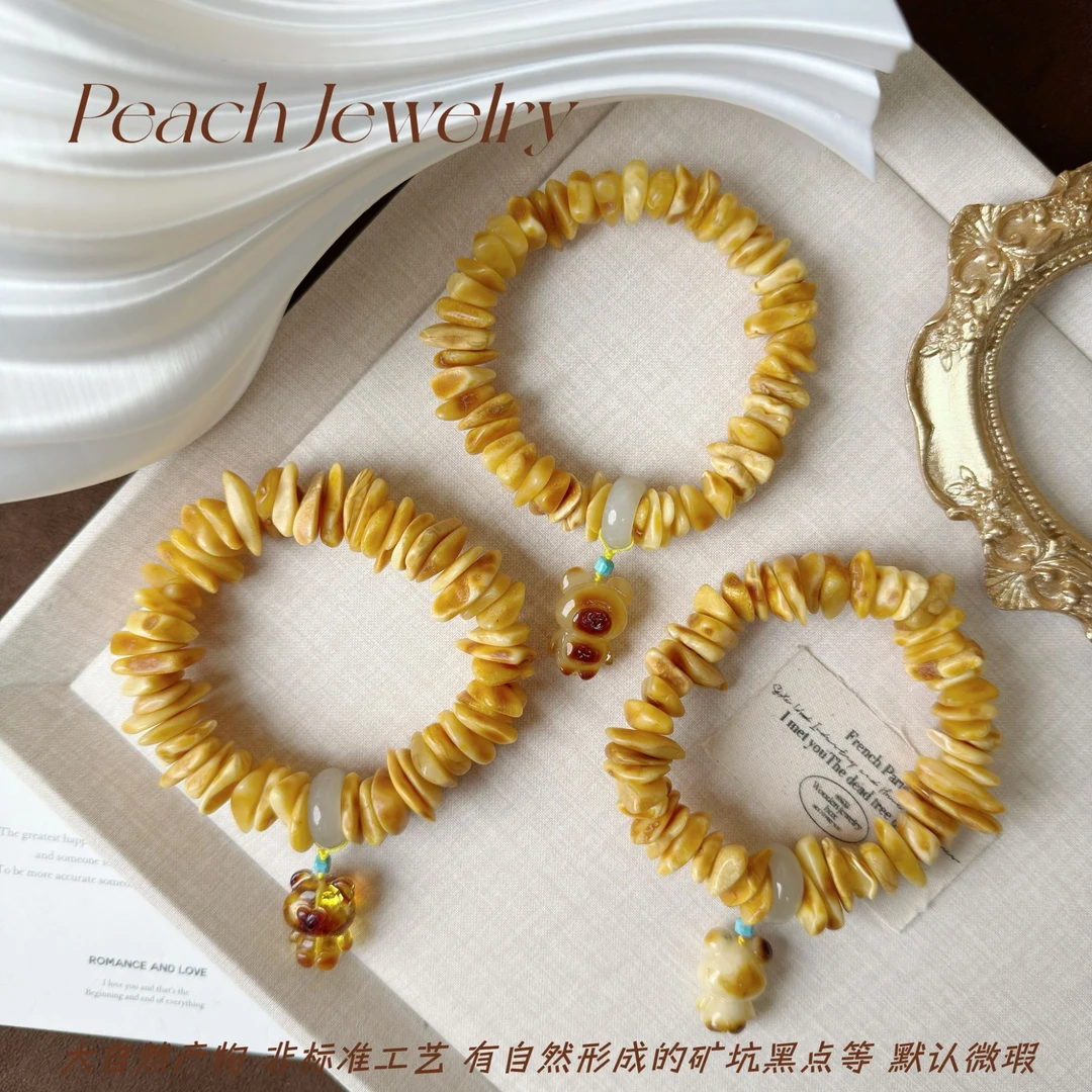 《迪拜小熊》蜜蜡饼子手链含天然矿坑纹路X-L177多样性发一颜色微差