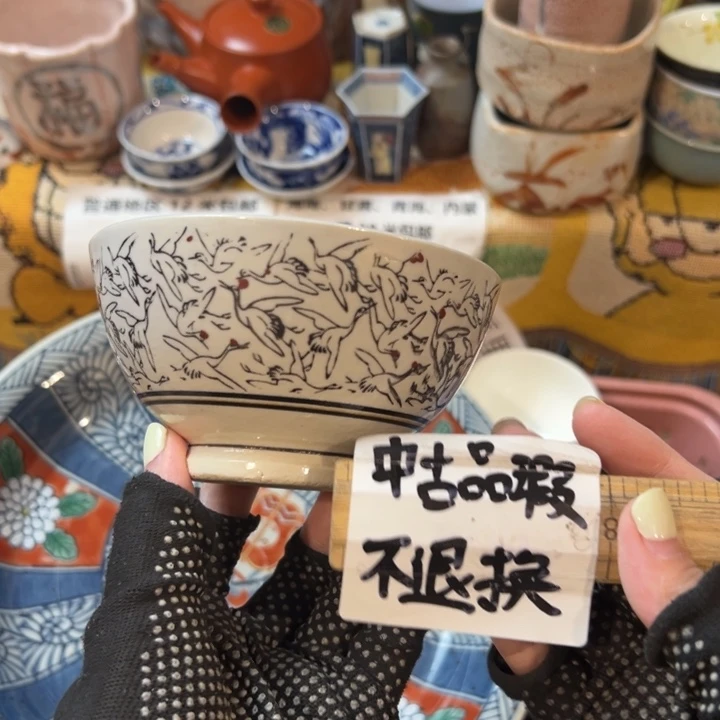 紫砂茶盘用****5感谢您对