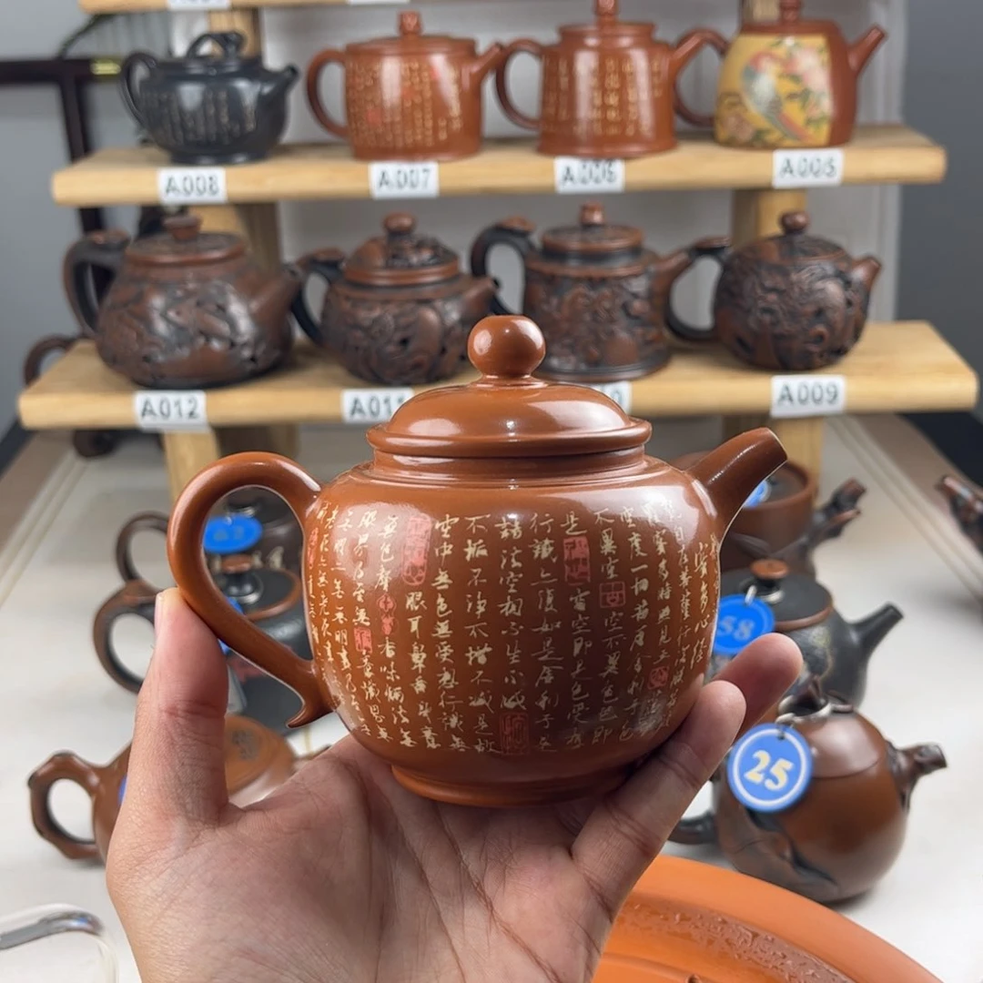 壶249c c建水紫陶全手工制作，老匠人传承手艺