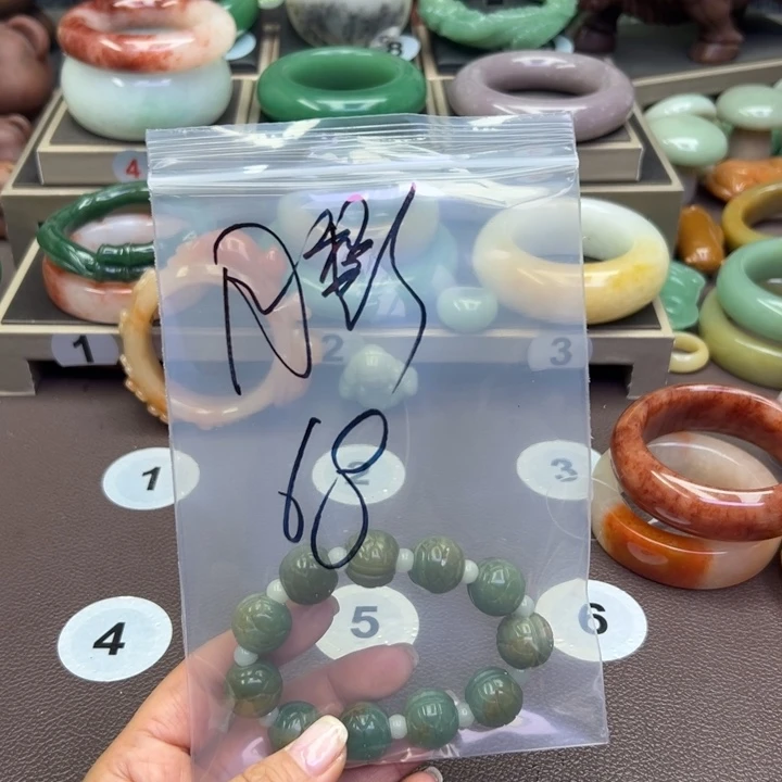 未镶嵌手镯石英岩玉?*影