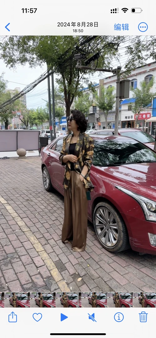 春季纯欲风气质女装两件套宽松显瘦阔腿裙裤套装