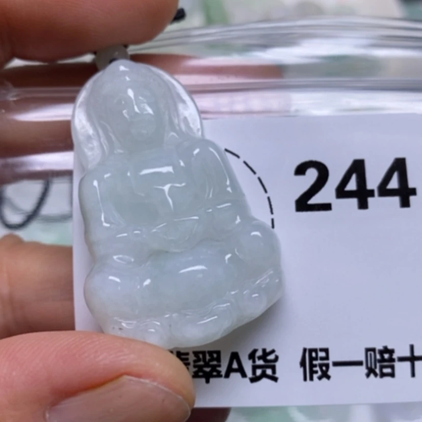 【闪购商品】翡翠未镶嵌吊坠(不含链)