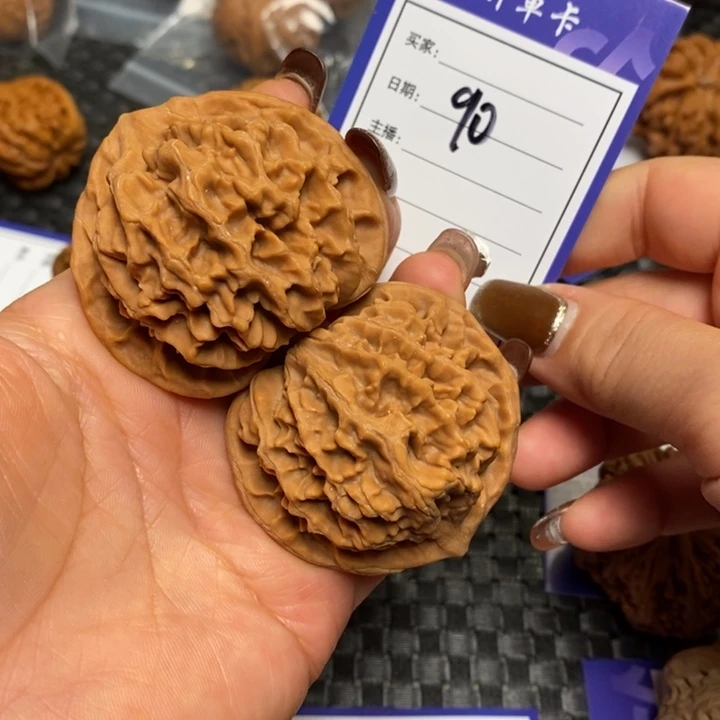 灬***灬把件文玩核桃90龙鳞49