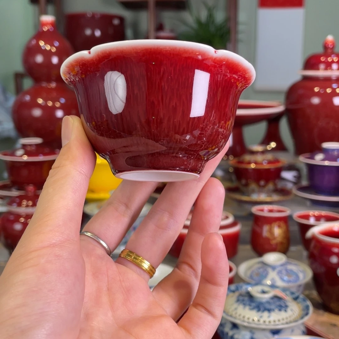 清欢雅玩原矿郎红福利花口杯