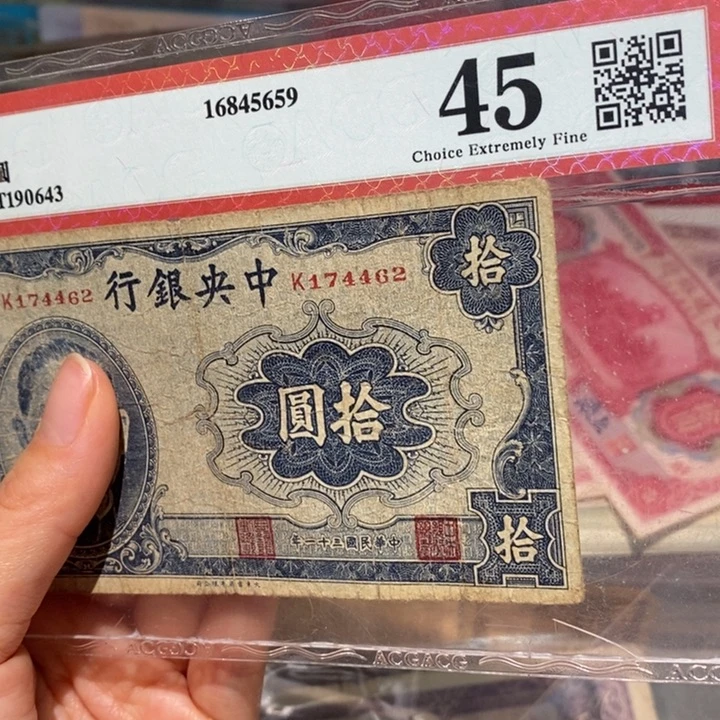 闪购链接8888888888881