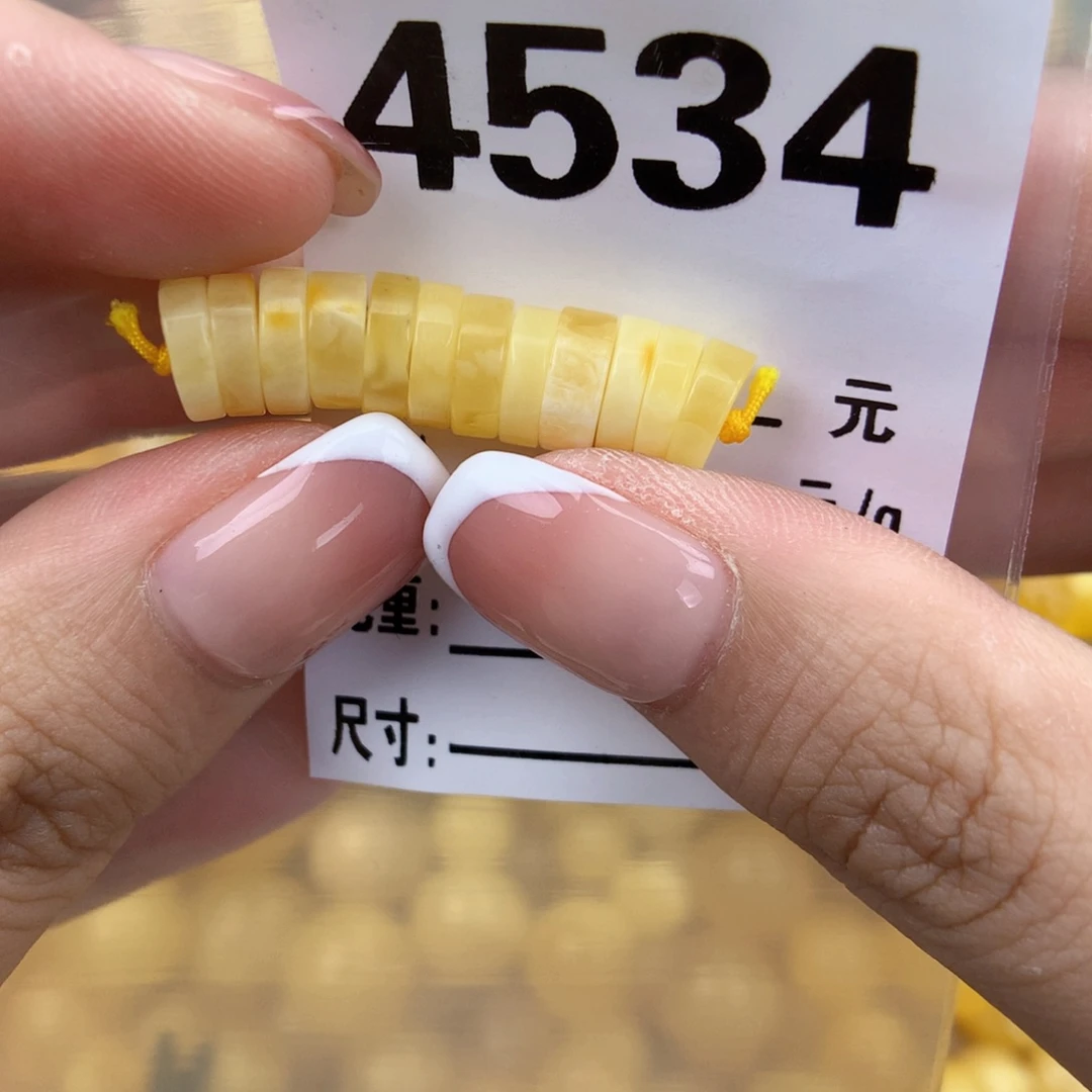 琥珀未镶嵌珠宝奇石8