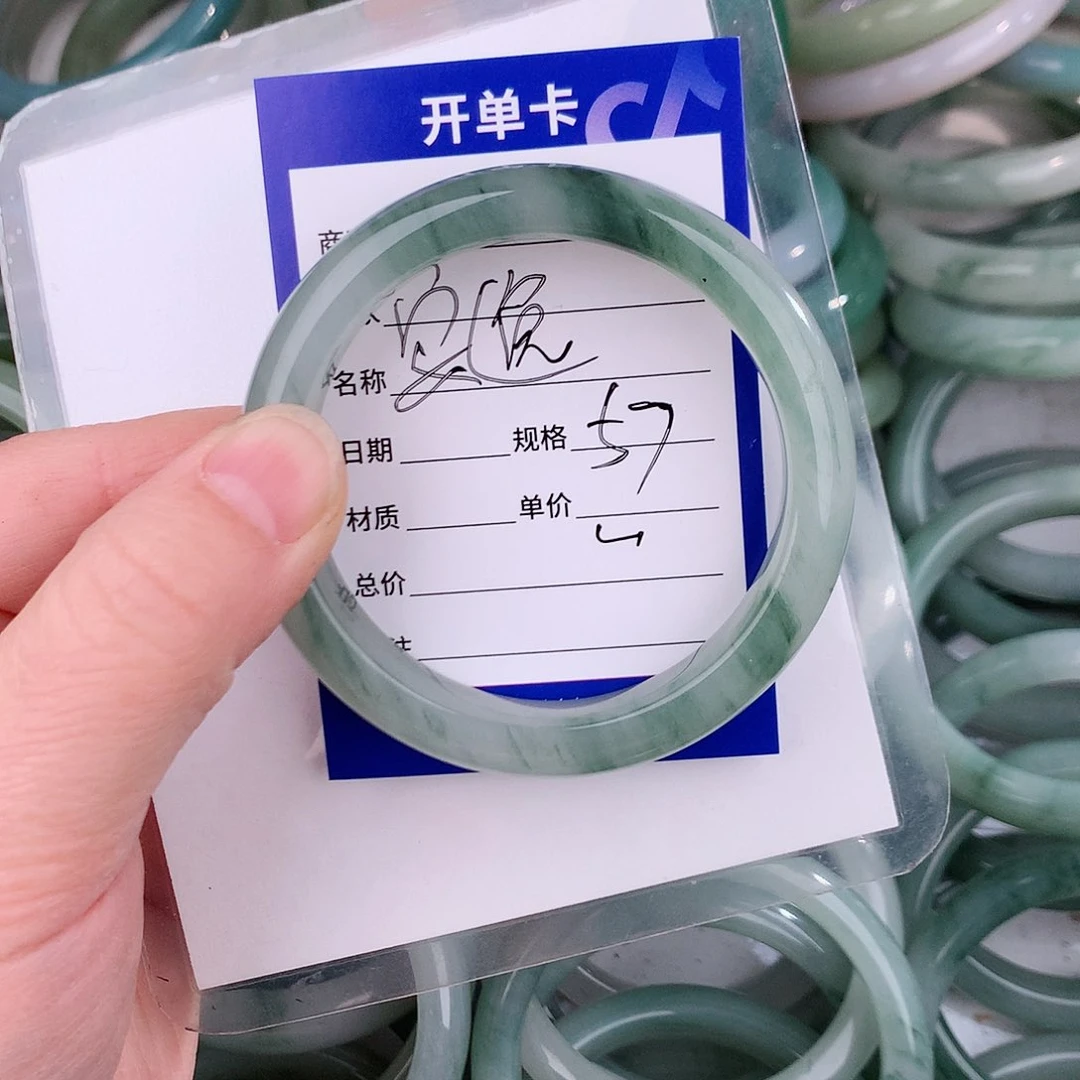 未镶嵌手镯石英质玉（金丝玉）安**生