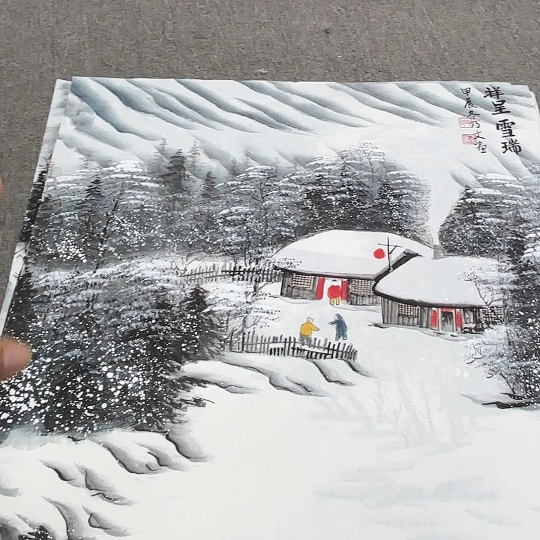 国画国画作品多次在国内外