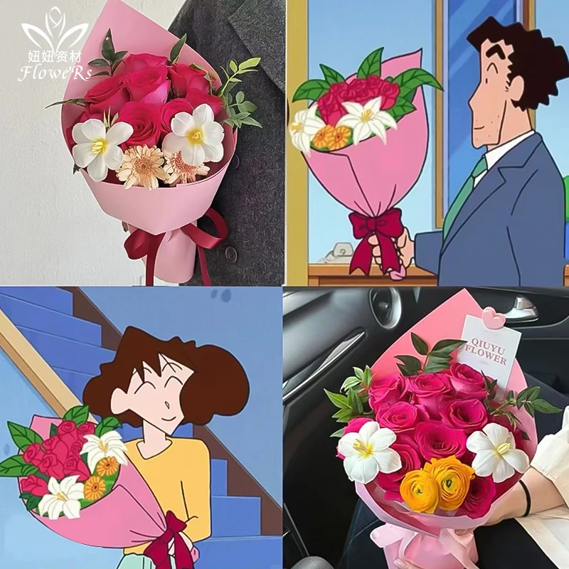 蜡笔小新美伢同款花束玫瑰郁金香时尚鲜花送爱人朋友DIY礼物资材