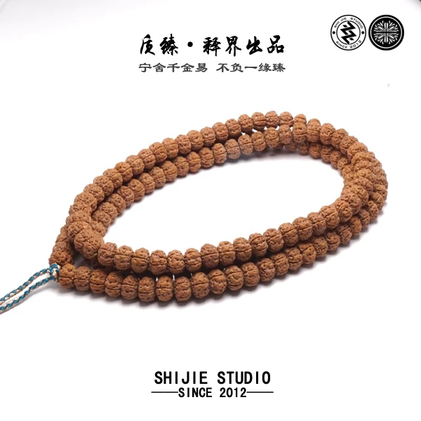 【质臻·质系列】纯血老树王脖挂/108/项链 原皮原色 原生态 南瓜桩