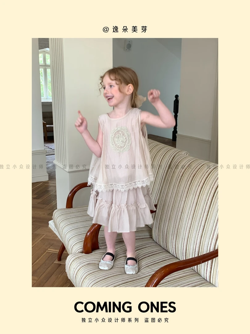 逸朵美芽COMING ONES 女童夏季杏粉吉祥花纹两件套 in8207 zz
