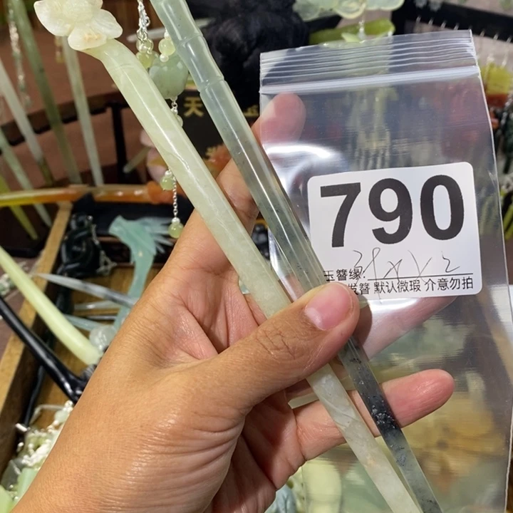 余***L蛇纹石玉未镶嵌发饰