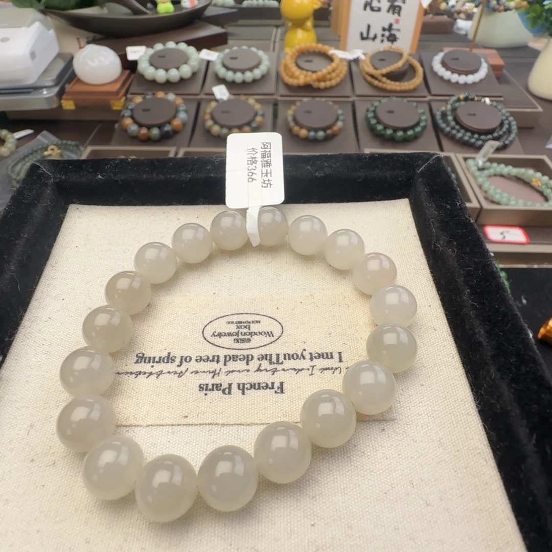 和田玉未镶嵌手链卡10钢板料浅藕粉微猫，49