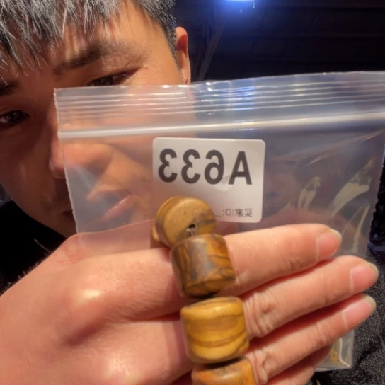 大叶紫檀（黑酸枝木类）缅甸黄花梨633