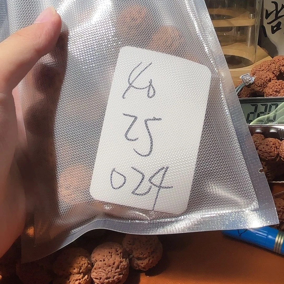 请***总吊坠金刚菩提024金刚