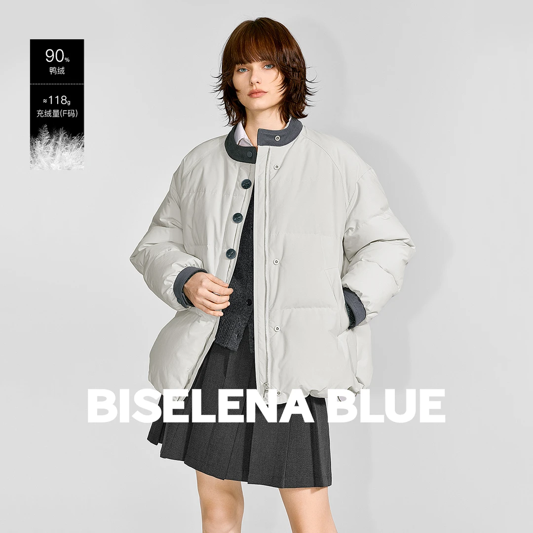 【零感云朵】贝茜妮“Cleanfit”90鸭绒羽绒服女2025年冬新款外套