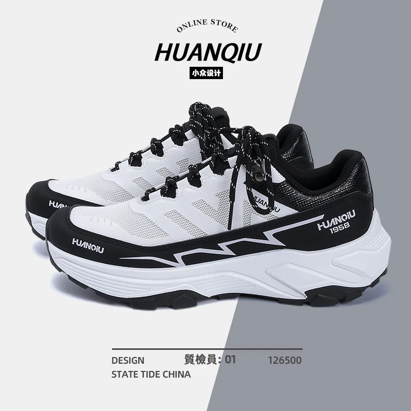 环球男鞋2025夏季新款老爹鞋厚底增高时尚休闲鞋百搭透气跑步鞋子