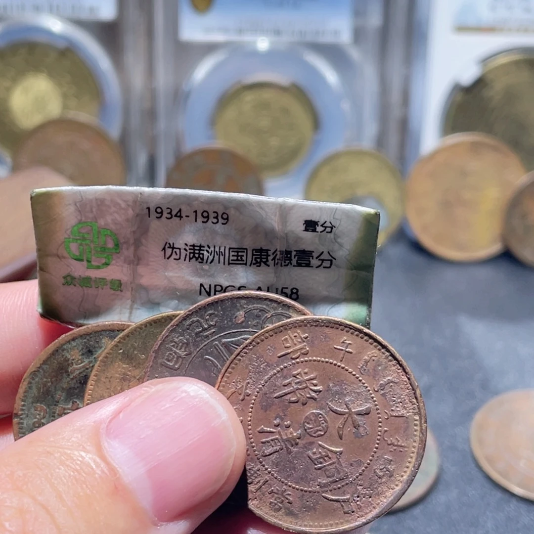 铜通古博今251024范范06