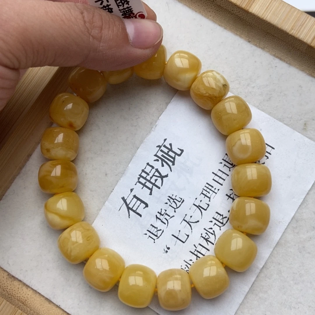 蜜蜡珠宝奇石未镶嵌10