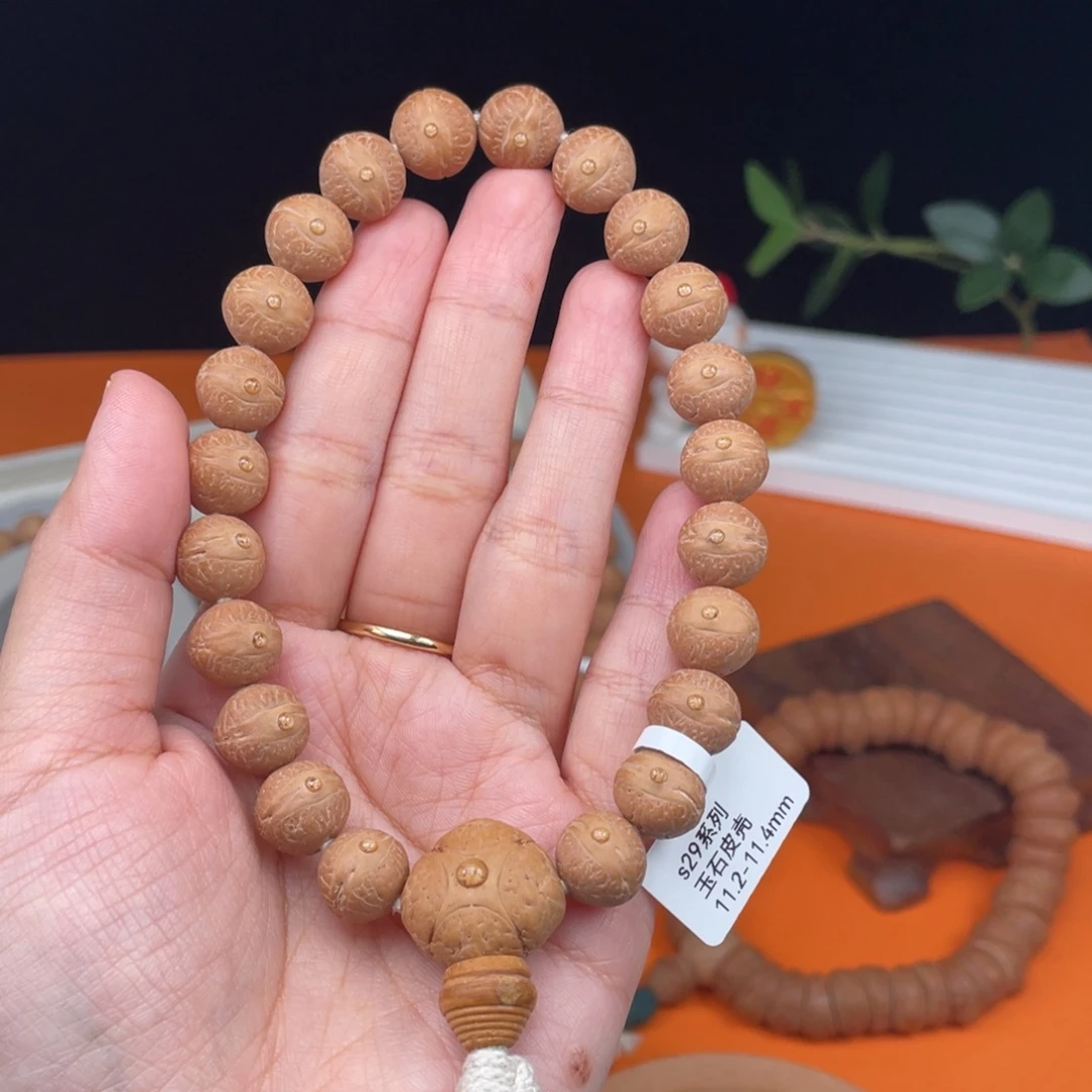 吊坠凤眼菩提07……