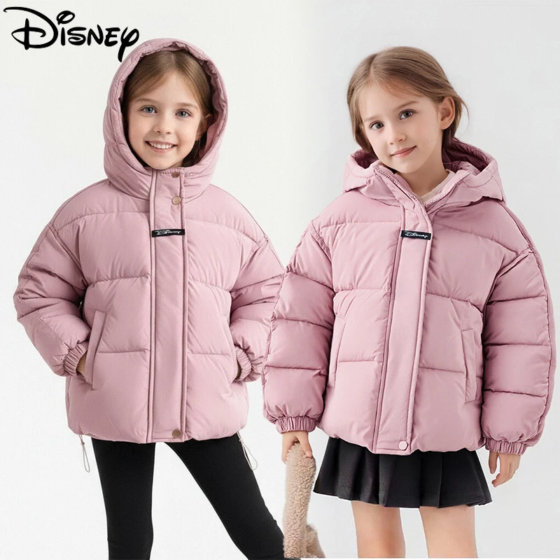 Disney/迪士尼2025冬季新款男女童加厚保暖白鸭绒拼接连帽外套