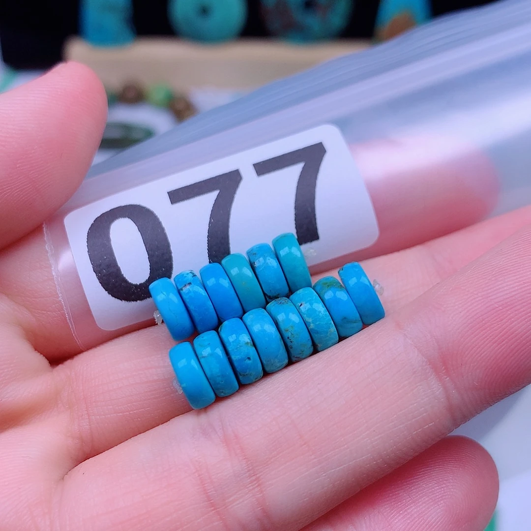 空竹粉丝专享十堰特色手工散珠