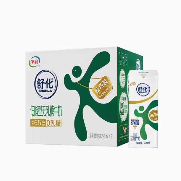 【8月】舒化全脂/低脂无乳糖牛奶1*12*220ml营养早餐必备