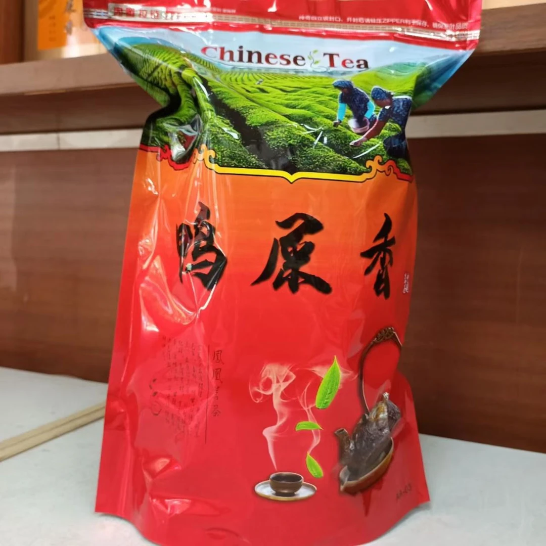 【鸭屎香茶头】潮州凤凰单丛鸭屎香茶头奶香花香炭焙工夫茶单枞茶叶