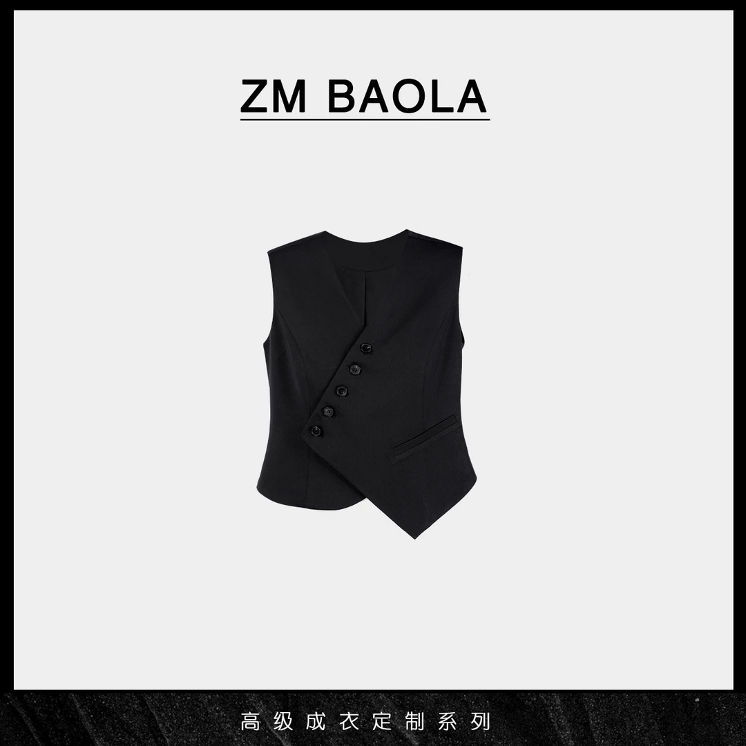 ZM BAOLA【燕归】无袖高级感不规则百搭上衣 BN8269-S4