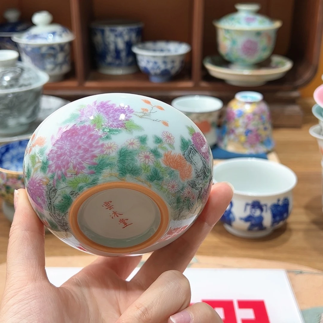 微瑕微瑕景德镇陶瓷
