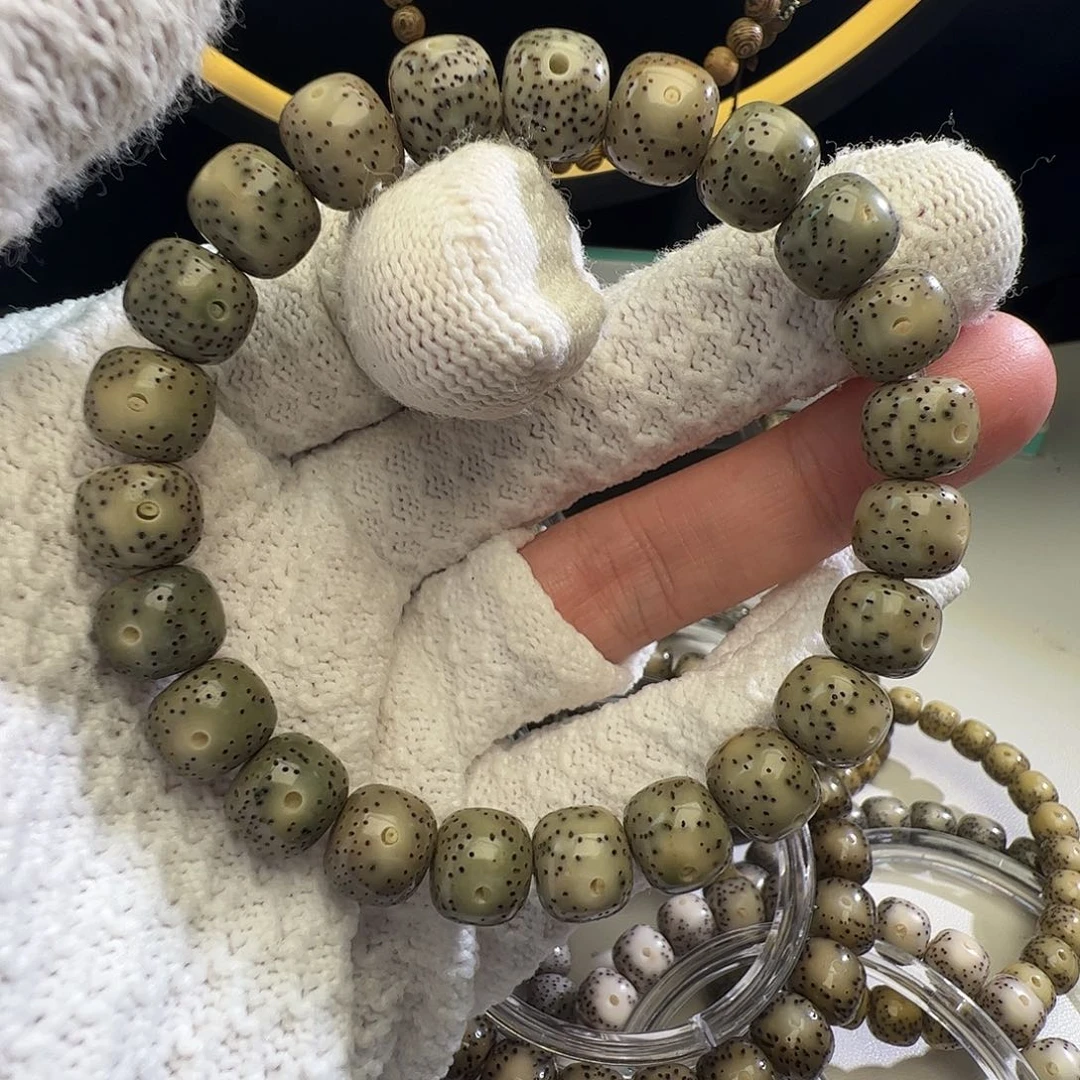 吊坠星月菩提绿幽灵10m