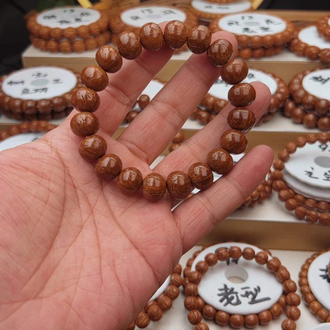 桃核手串北**贝桃核手串