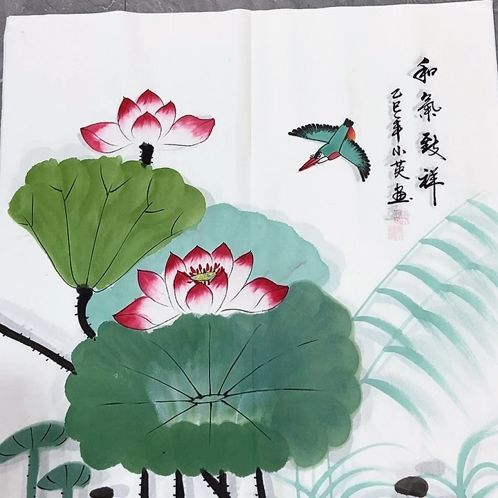 小周画廊的直播间