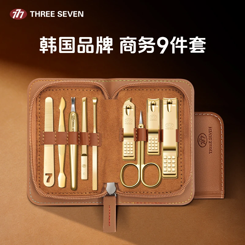 777进口大号指甲钳修甲家用剪高质量指甲网红居家实用777指甲刀