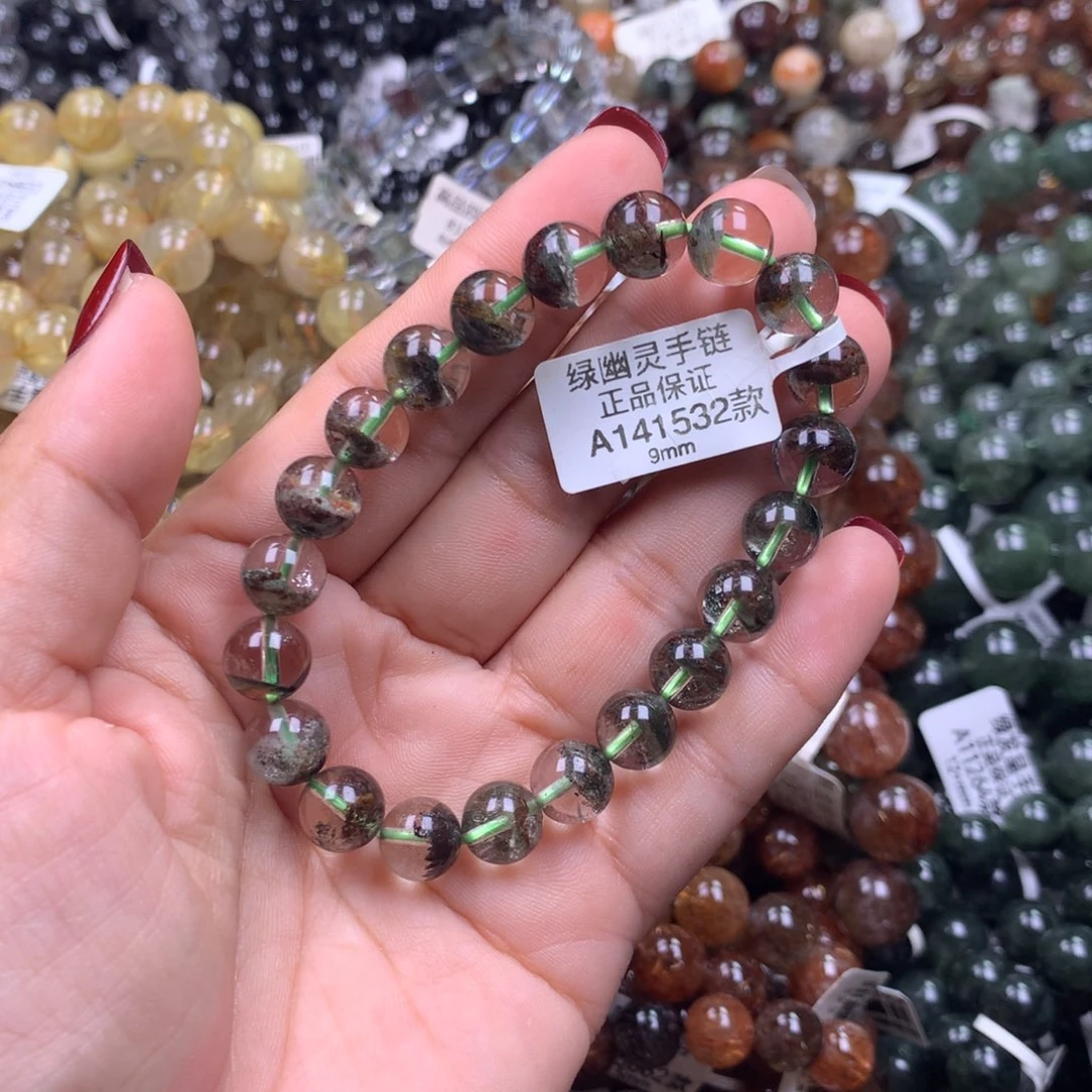 未镶嵌手链水晶111111111