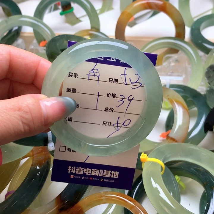 岫玉未镶嵌手镯?*奔