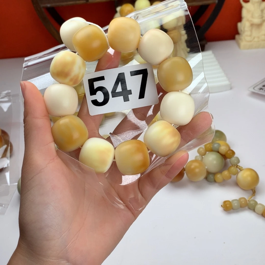 菩提根/象牙果吊坠爱****1