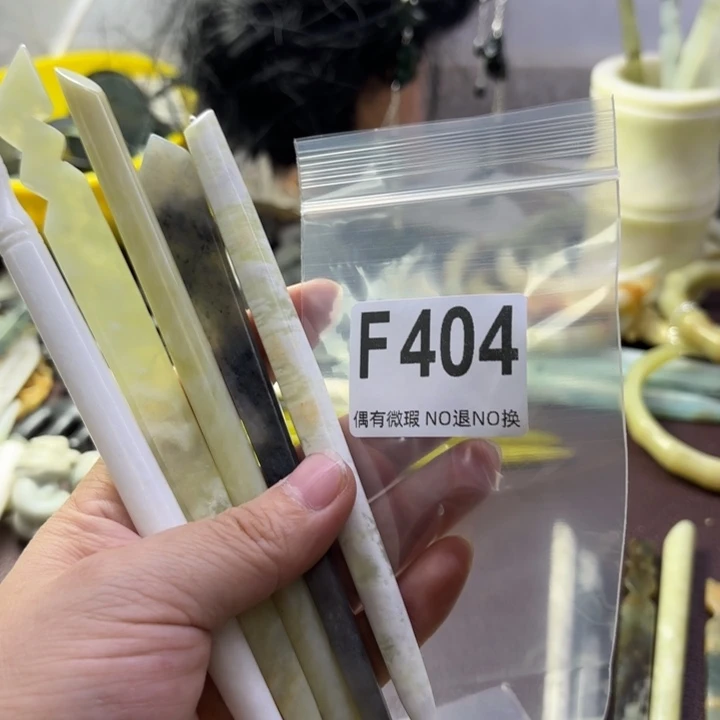 蛇纹石玉发饰合金挪*