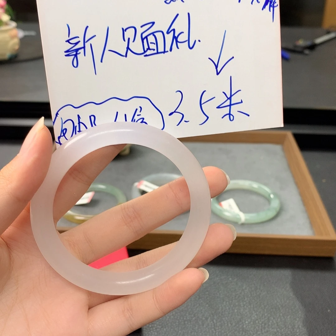 叙***妇翡翠未镶嵌手镯手镯