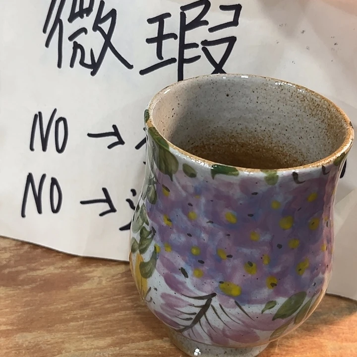 在恍恍惚惚哈哈给哈哈哈