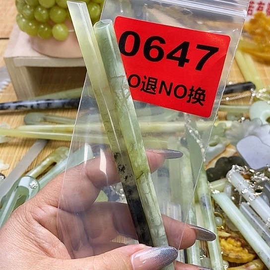 蛇纹石玉发簪未镶嵌旎***旎