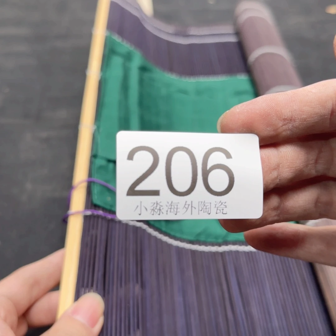 【闪购商品】娱**生易水严选中古字画