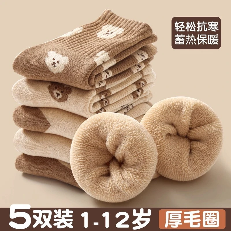 【爆款】儿童袜子卡通小熊冬季中筒中大童加厚加绒保暖毛圈袜