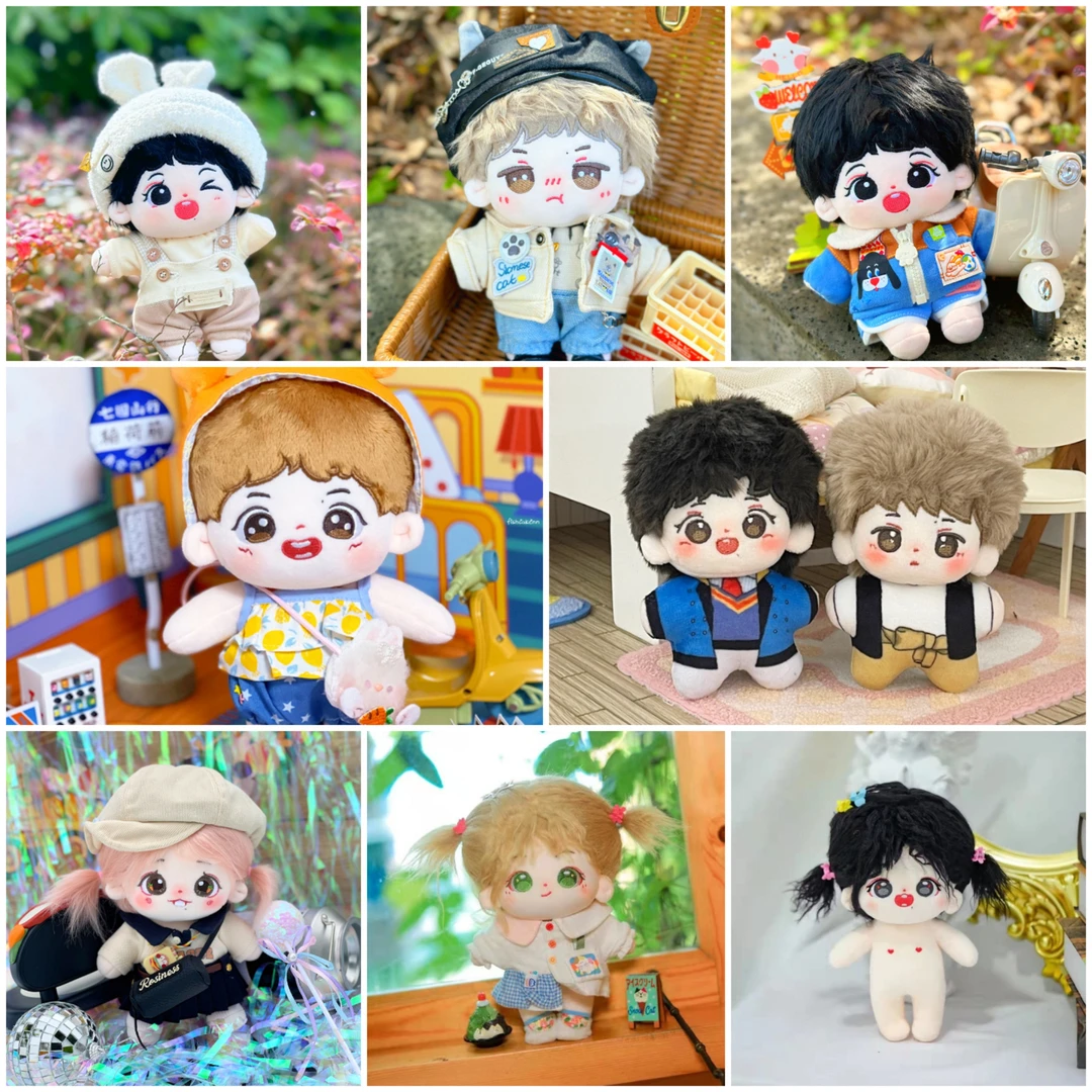 【正品】肖战/王一博明星棉花娃娃玩偶公仔玩偶正版公仔毛绒玩具