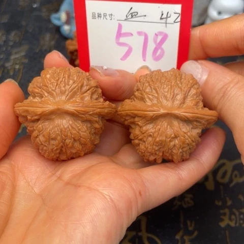 吊坠文玩核桃文玩的好