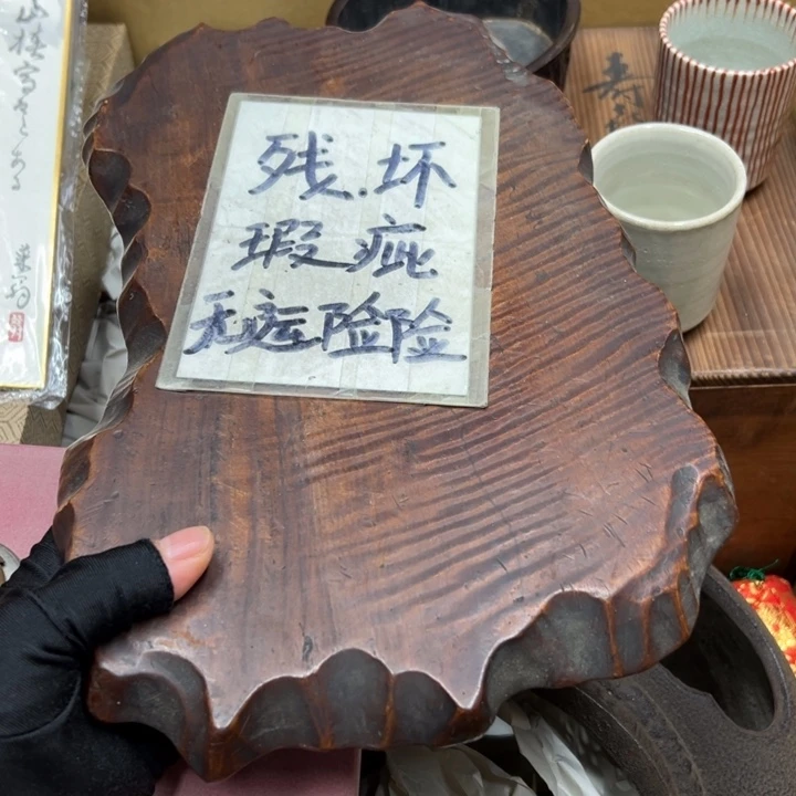 谢谢谢谢谢谢谢谢