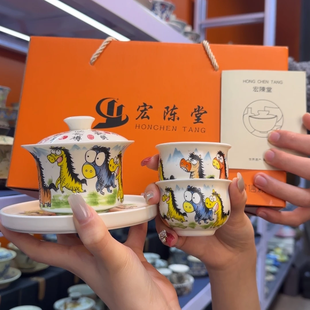 我在外面吃饭呢你在哪了我